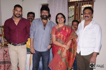 Gaddam Gang Movie Opening